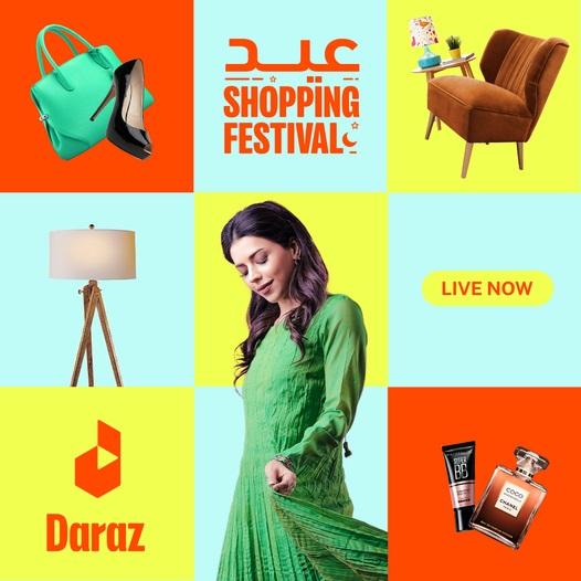 Daraz Eid Shopping Festival Sale! Upto 70 off, started from 1st April